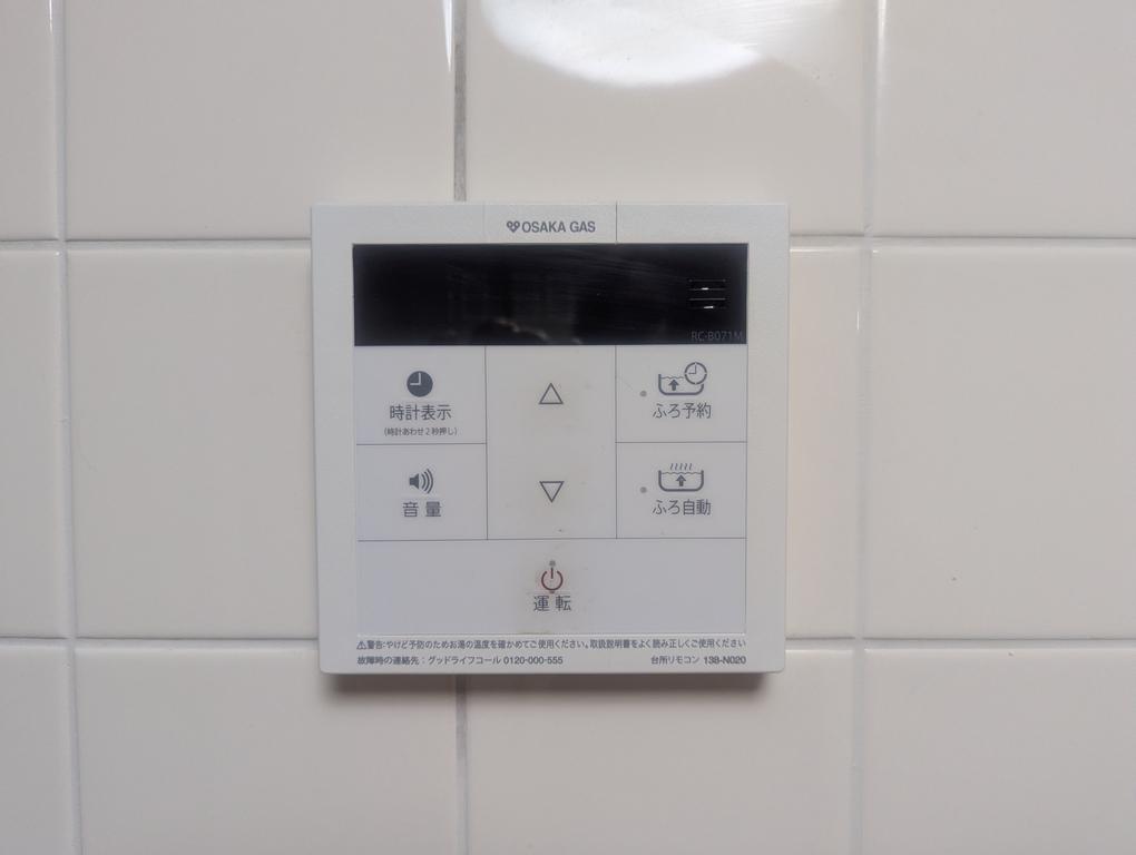 その他写真10