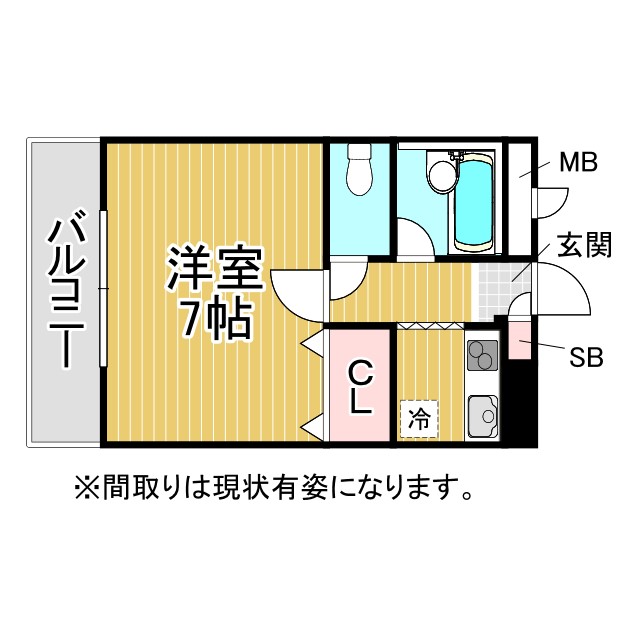 その他写真1