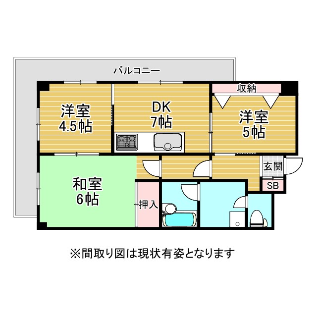 その他写真1
