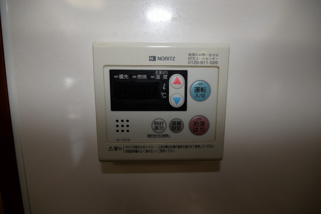その他写真3