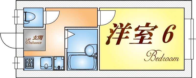 その他写真1
