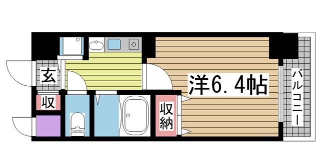 その他写真1