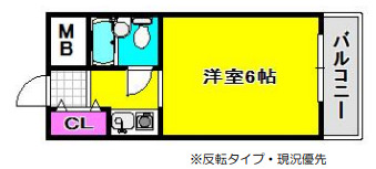 その他写真1