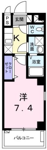 その他写真1