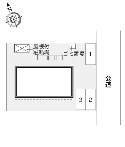 その他写真3
