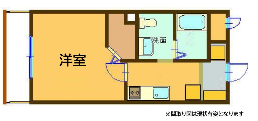 その他写真1