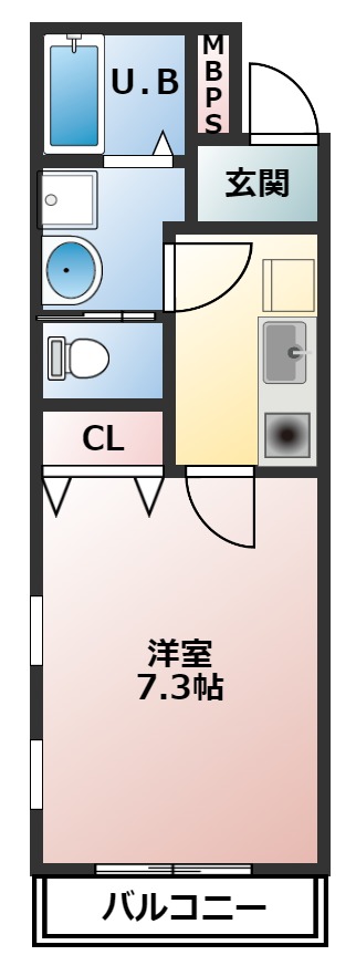 その他写真1