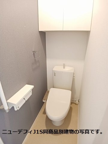 その他写真5