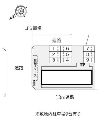 その他写真3