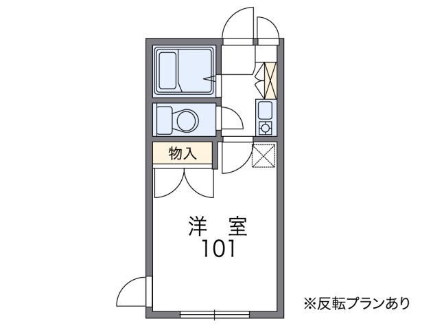 その他写真1