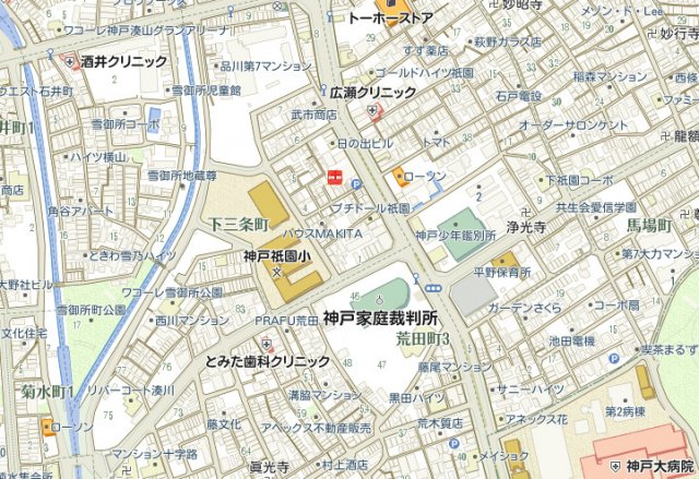 その他写真3