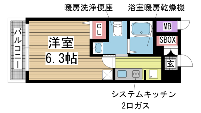 その他写真1