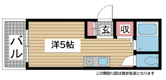 その他写真1