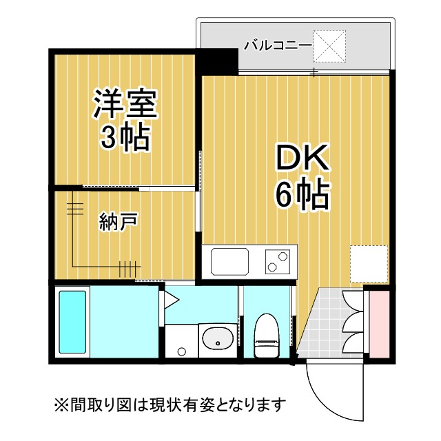 その他写真1