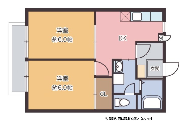 その他写真1