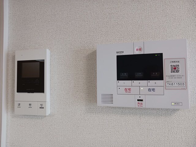 その他写真10