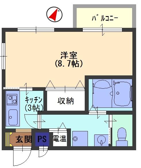その他写真1