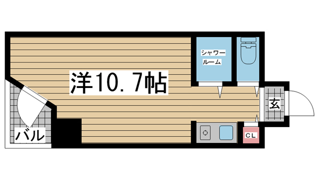 その他写真1