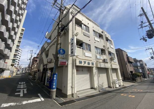 その他写真2