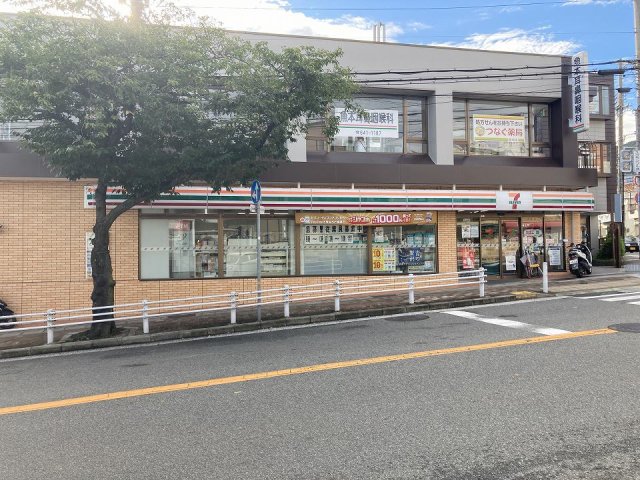 その他写真5