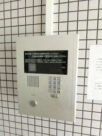 その他写真7