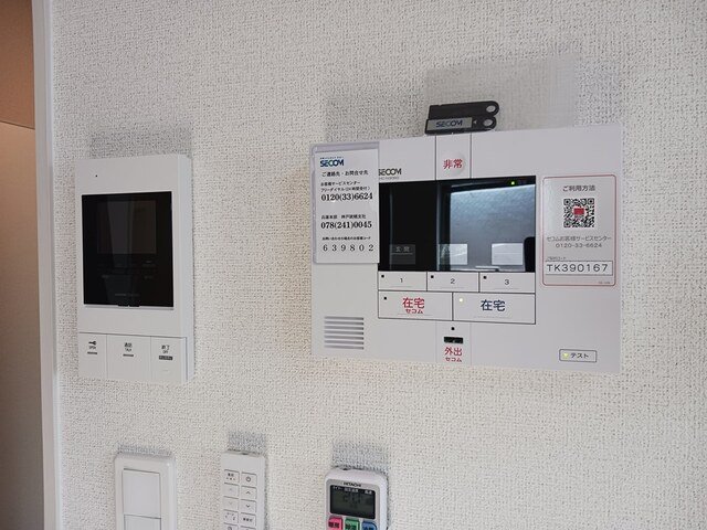 その他写真10