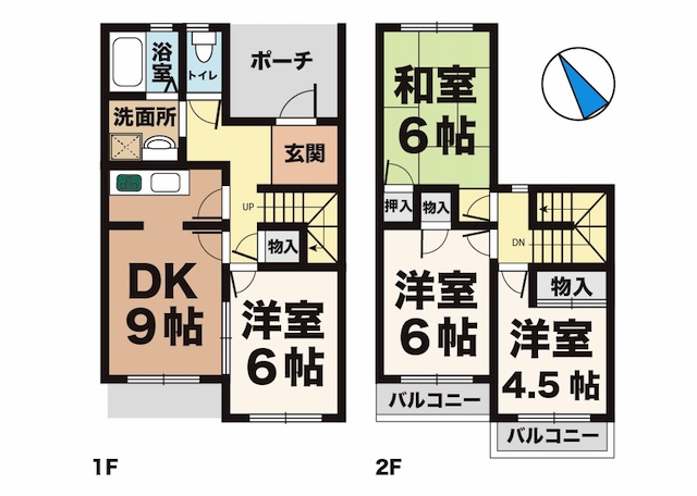 その他写真1