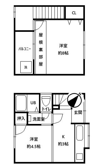 その他写真2