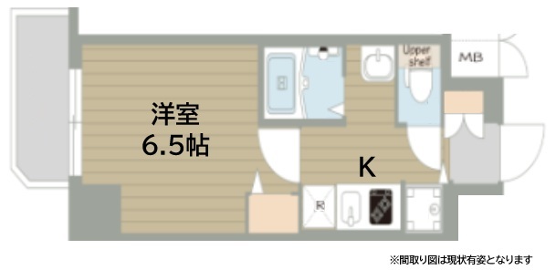 その他写真1