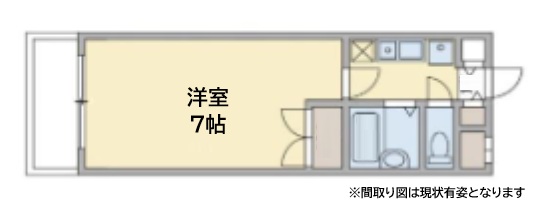 その他写真1