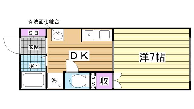 その他写真1