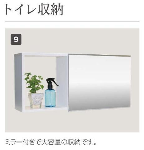 その他写真10