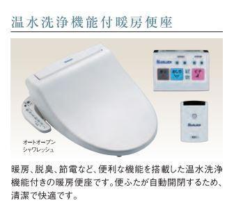 その他写真8