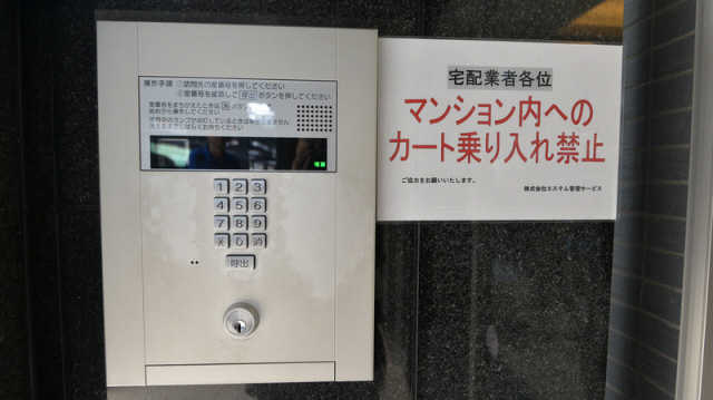 その他写真9