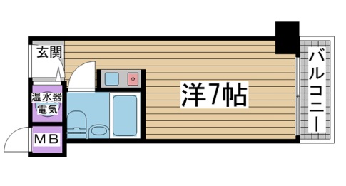その他写真1