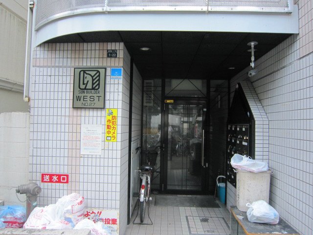 その他写真10