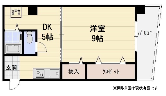 その他写真1