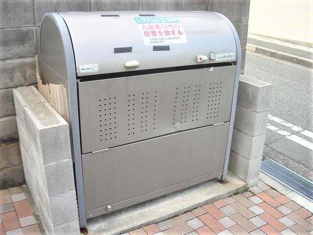 その他写真8