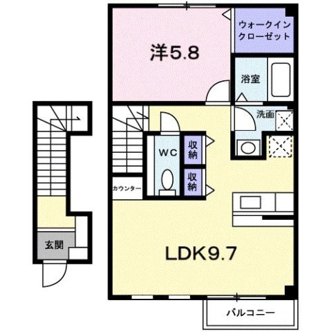 その他写真1