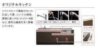 その他写真5
