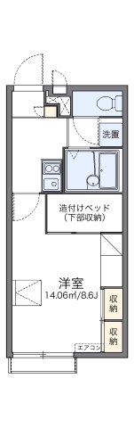 その他写真1