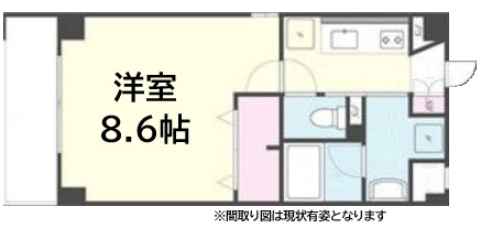 その他写真1