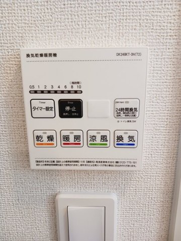 その他写真6