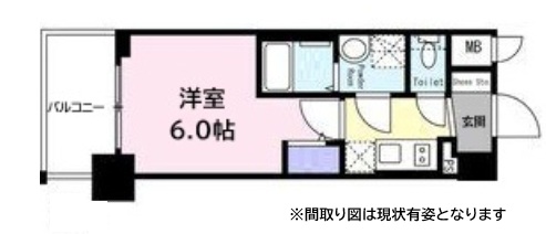 その他写真1
