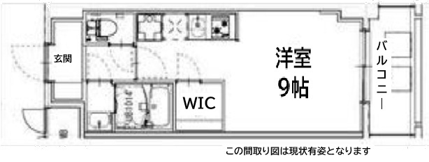その他写真1