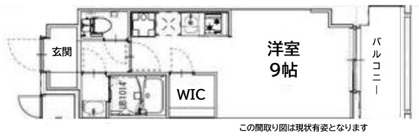 その他写真1