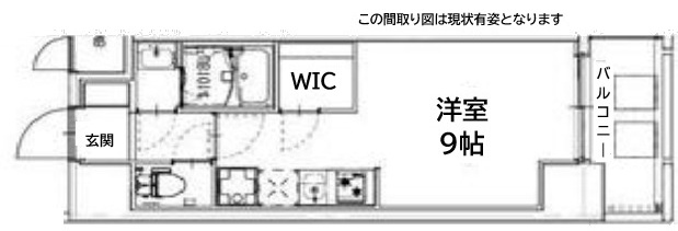 その他写真1