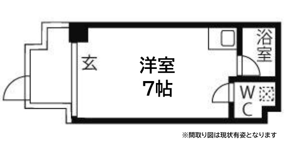 その他写真1