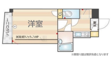 その他写真1