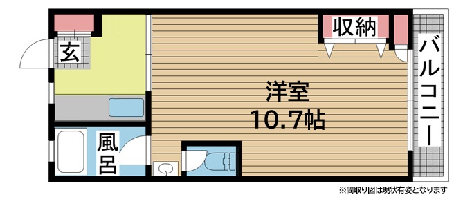 その他写真1